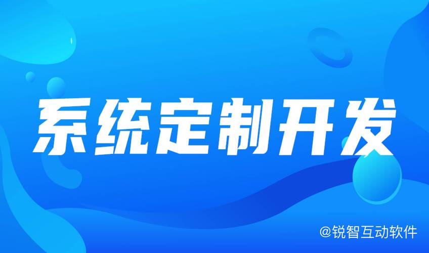 制造业,工业软件,效能评估,安全生产,数字化转型,新能源软件,ai智能体