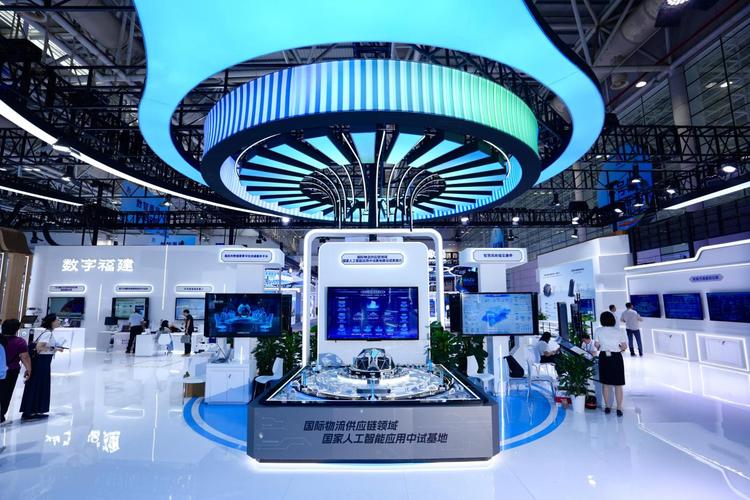 数智赋能"链"通全球:国际物流供应链领域国家人工智能应用中试基地